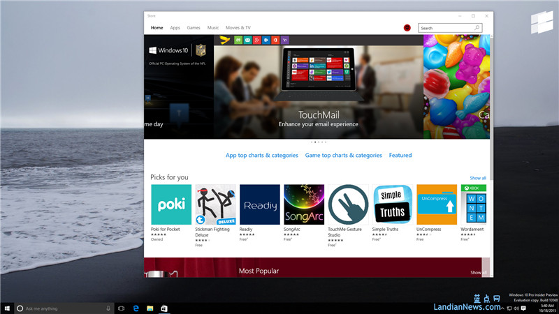 [画廊]Windows 10 Build 10568版截图赏析（泄露版）