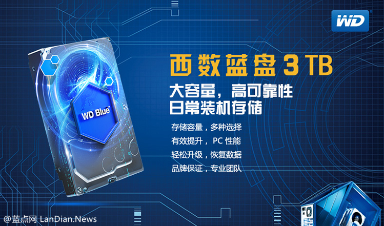 是时候抛弃云存储了:机械硬盘仓库盘选购指南