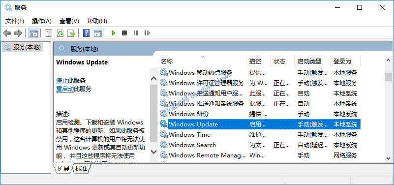 徹底禁用煩人的Windows 10升級助手程式