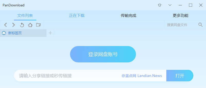 57964-1.png