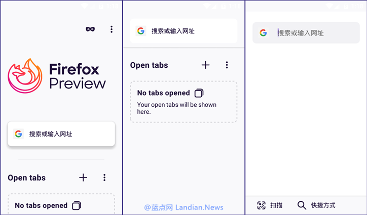 [下载] 安卓版火狐浏览器新的预览版(即Fenix浏览器)开始进行有限的内测