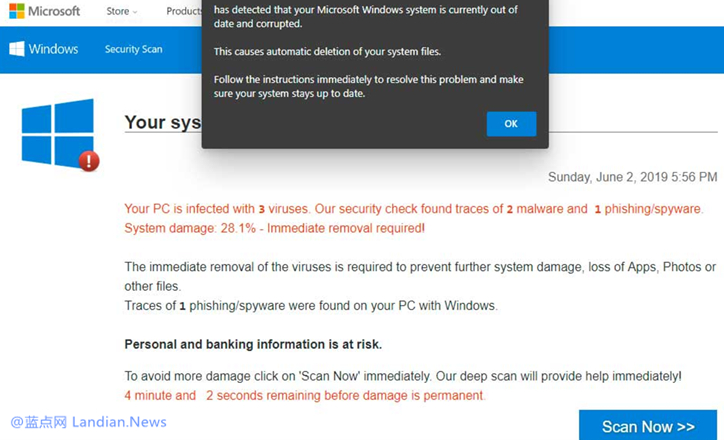 诈骗团伙利用微软广告网络劫持Windows 10商店应用和默认浏览器