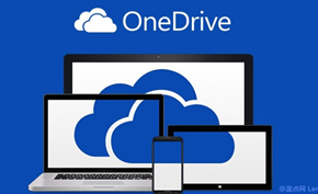 微软现已为OneDrive开通额外存储功能 可在1TB基础上再购买1TB空间