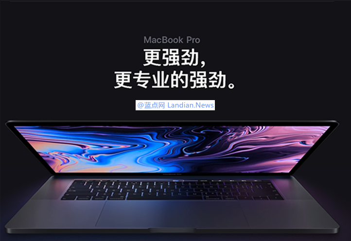 苹果在2019 年返校季活动之前更新了MacBook Pro 和MacBook Air - 蓝点网