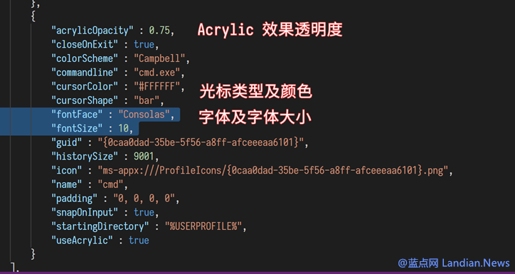 Windows Terminal Settings