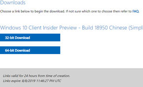 微软制作Windows 10 20H1 Build 18950版镜像文件并提供半公开下载