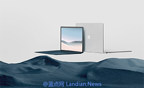 微软表示将为玻璃屏幕自动开裂的Surface Laptop 3设备免费提供维修服务