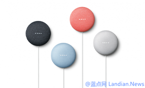 Google确认Nest Mini智能音箱支持两部相互连接从而实现立体声道