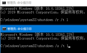 微软公布Windows 10 Build 18999和19002无法正常关机的临时解决办法