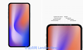可靠信源爆料苹果将在2020年推出支持5G和刘海体积更小的iPhone