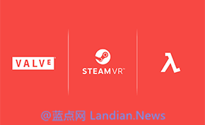 Valve周四将发布VR游戏《半条命：Alyx》 意图借此推动旗下VR设备销售