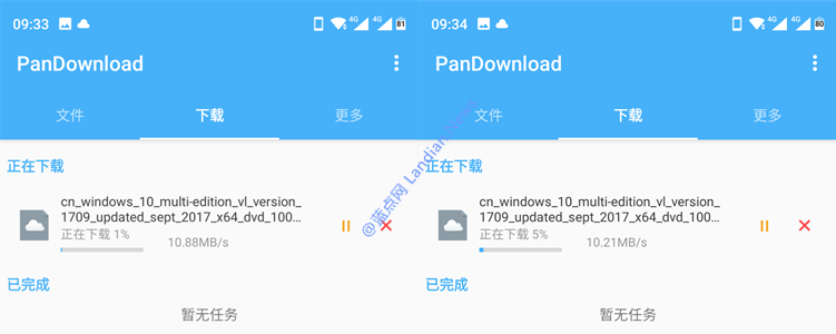 [安卓版] 百度网盘不限速下载器Pandownload v1.2.90版发布