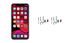 iPhone再次出现神秘代码：收到这串信息会直接出现死机问题