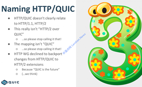 谷歌浏览器宣布支持HTTP/3和IETF QUIC协议 将有助于提高页面加载速度