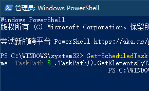 微软确认Windows 10 BUG导致掉登录问题 但短时间内无法完成修复