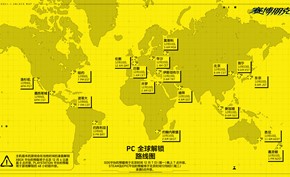 这回应该不会再继续跳票：赛博朋克2077将在12月7日晚上7点开启预载