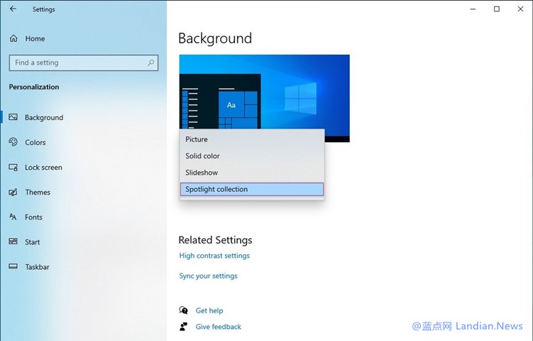 真正实现桌面壁纸定时自动更换 Windows 10聚焦桌面功能初步上线 蓝点网