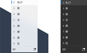 微软推出Windows 10 Dev Build 21337开发版 带来诸多新功能和改进