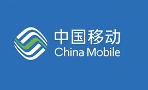 中国移动深夜发生大规模故障无信号无网络 主要影响福建厦门用户