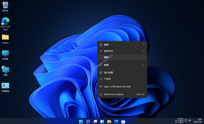 微软发布Windows 11 Dev Build 22000.65版 刷新按钮重回桌面右键菜单