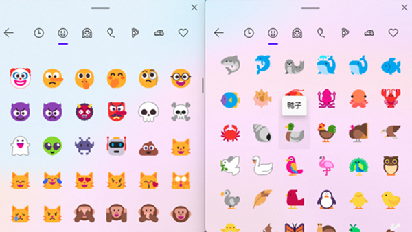 微软通过KB5007262更新为Windows 11正式版带来2D版新表情系统