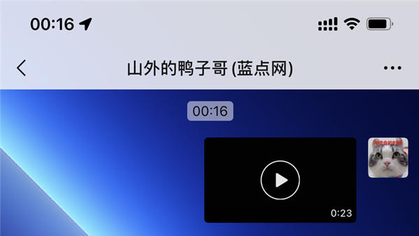 微信成功突破15秒🐶聊天中长按拍摄录制视频最长由15秒调整为1分钟