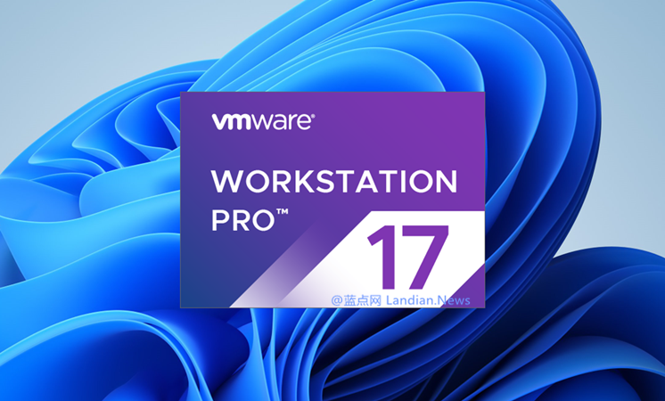 vmware workstation pro 17 linux download