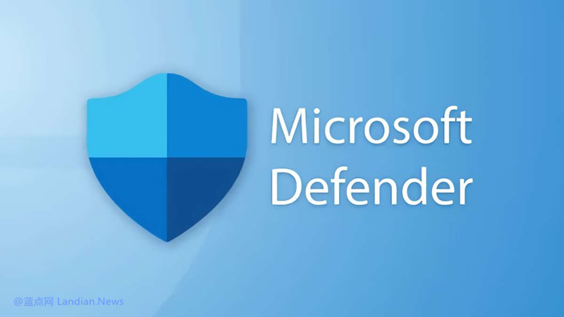 微软发布Microsoft Defender离线更新包 可集成到系统里无需联网杀毒