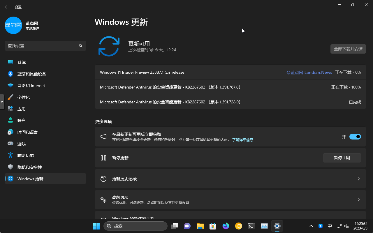 微软发布Windows 11 Can Build 25387.1版 没有任何更新日志