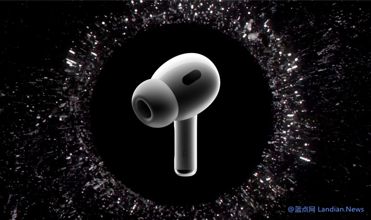 消息称苹果秋季推出的AirPods Pro 3将支持测量体温和进行听力检查 – 蓝点网