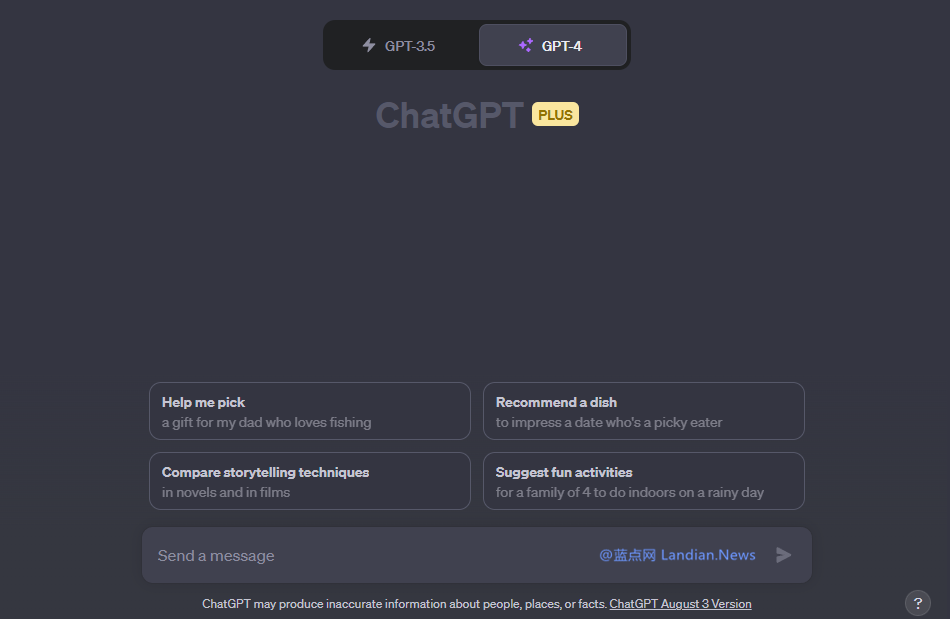 OPENAI为ChatGPT带来一系列小改进 包括自动上下文建议等