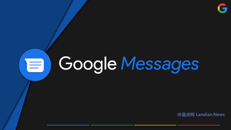 逆向显示谷歌消息(Google Messages)将与佳明合作提供卫星紧急求助