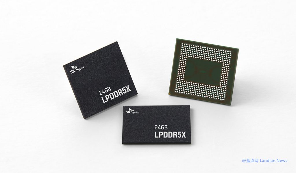 SK海力士量产24GB LPDDR5X-8500闪存芯片 可用于PC/手机/服务器等