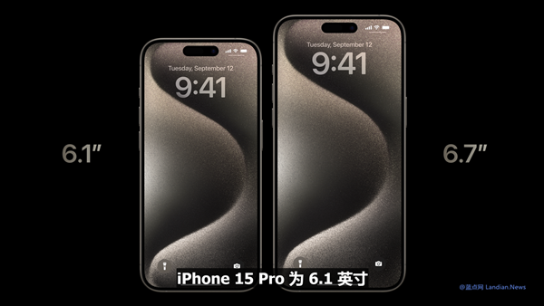 iPhone 15 Pro/Pro Max内存增加至8GB iPhone 15/15 Plus仍然为6GB