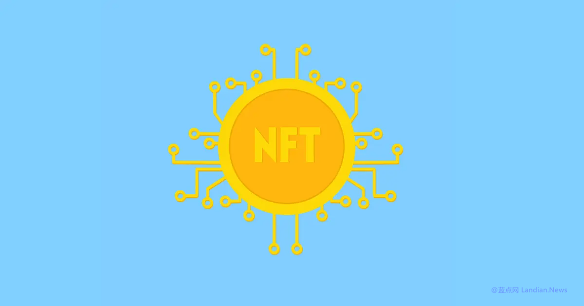 NFT热潮已经快速退去 分析显示现在95%的NFT一文不值 – 蓝点网