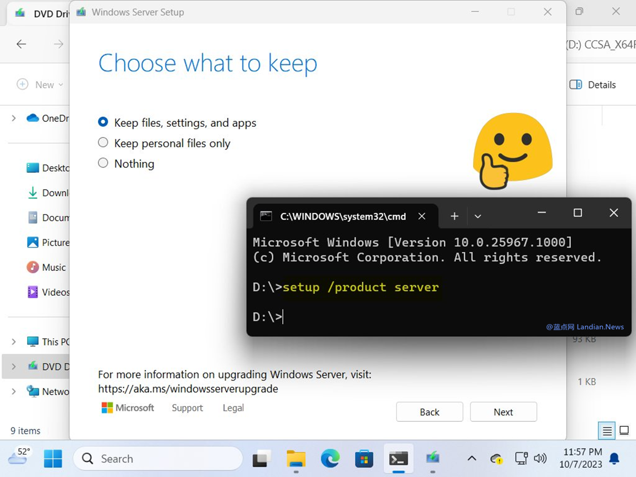 [技巧] 一句简单命令即可绕过Windows 11硬件检查 支持快速升级