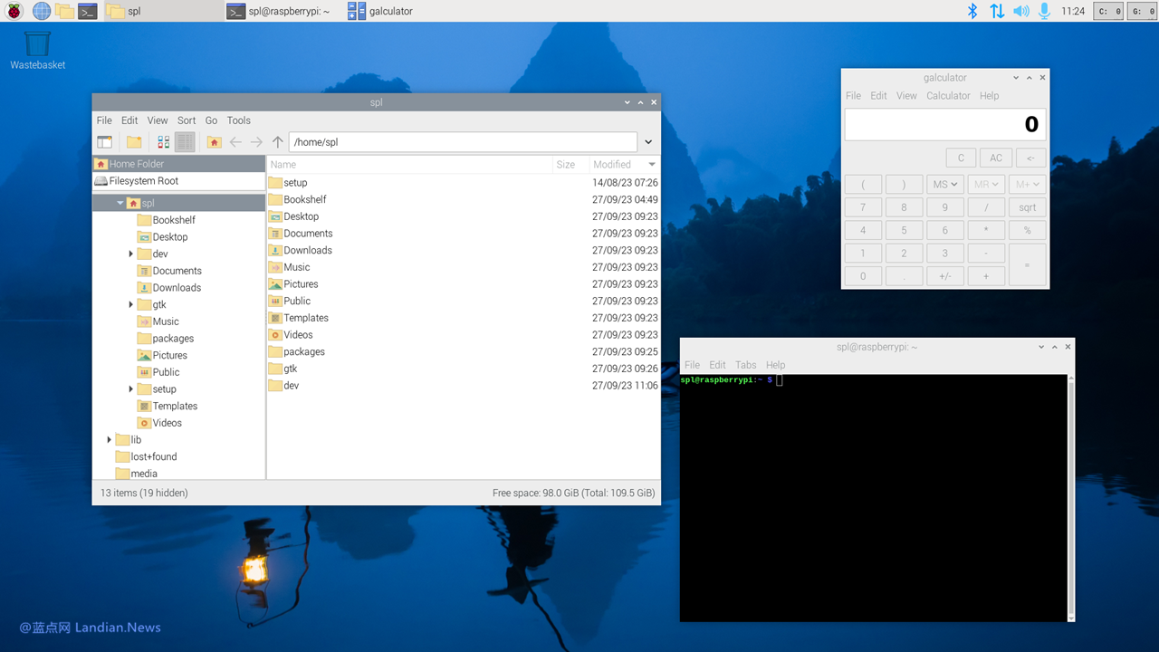  debian 12 