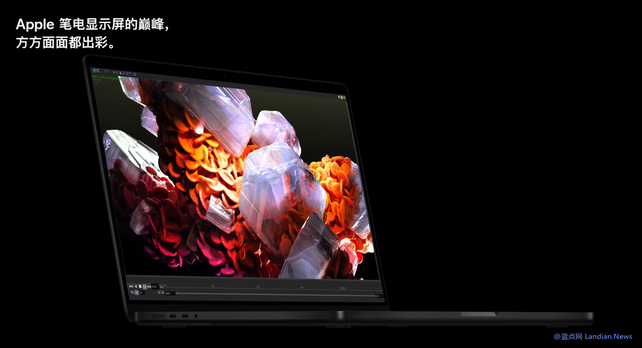 苹果推出搭载M3芯片的祖传14/16英寸MacBook Pro 依然祖传8GB内存起步