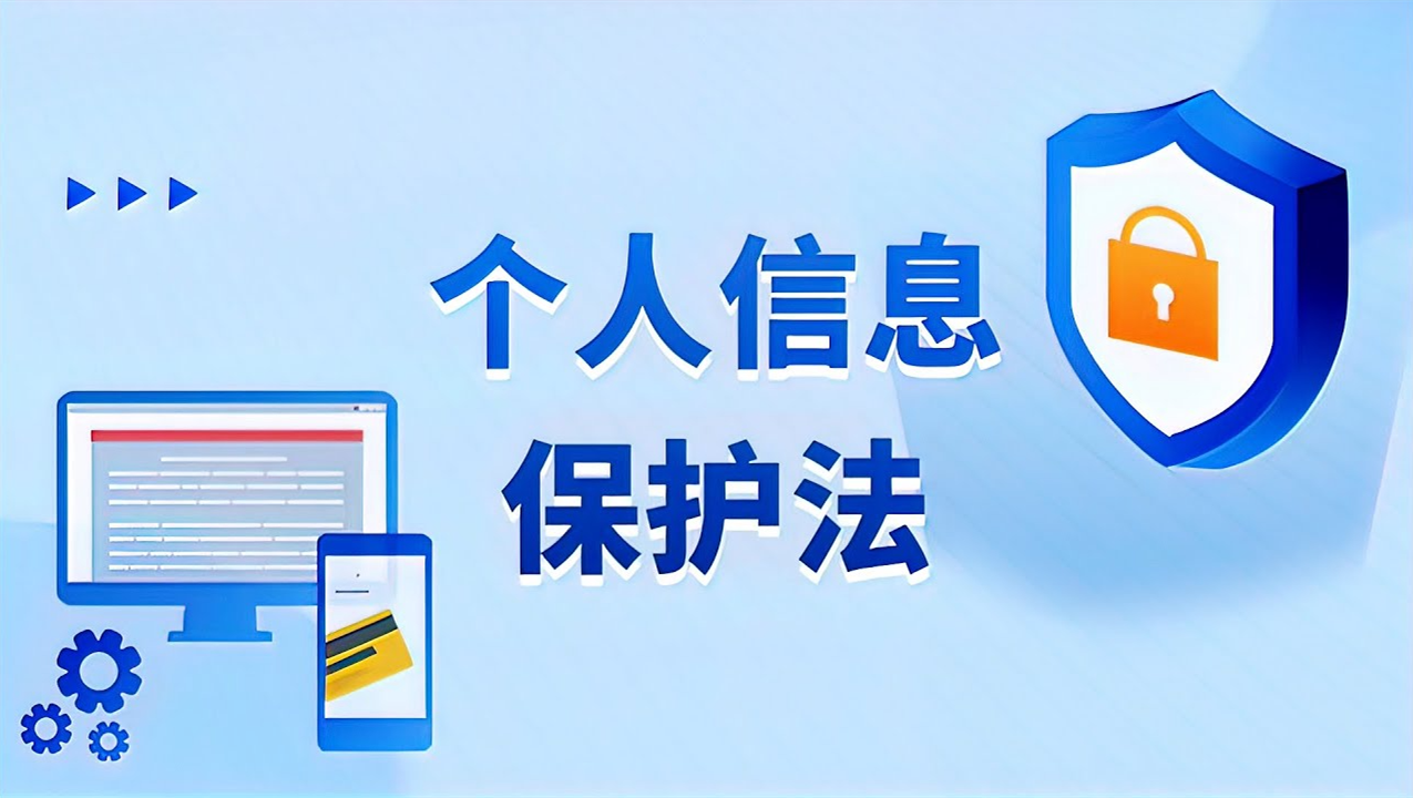 网疑上海收现某水锅连锁企业存储的1.5亿条主顾疑息已经减稀处于裸奔中 – 蓝面网