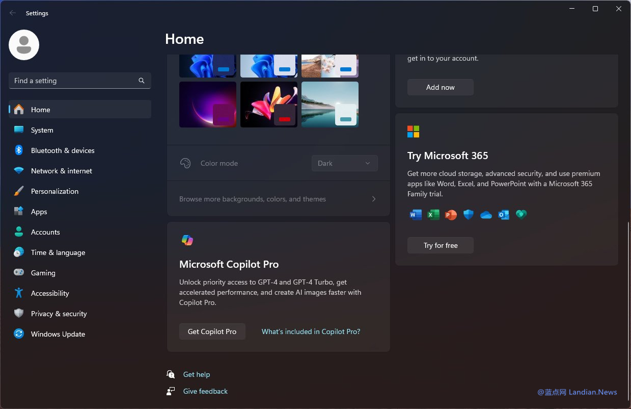 微硬正在Windows 11配置主页增减Copilot Pro版不成启闭的广告吸援用户定阅 – 蓝面网