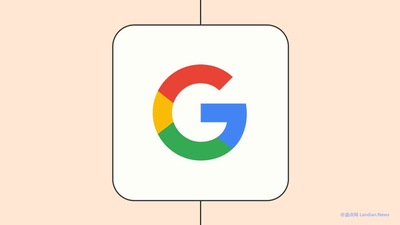 继baidu战搜狗后google今日诰日宣告掀晓删除了网页快照功能 不再提供任何缓存审查