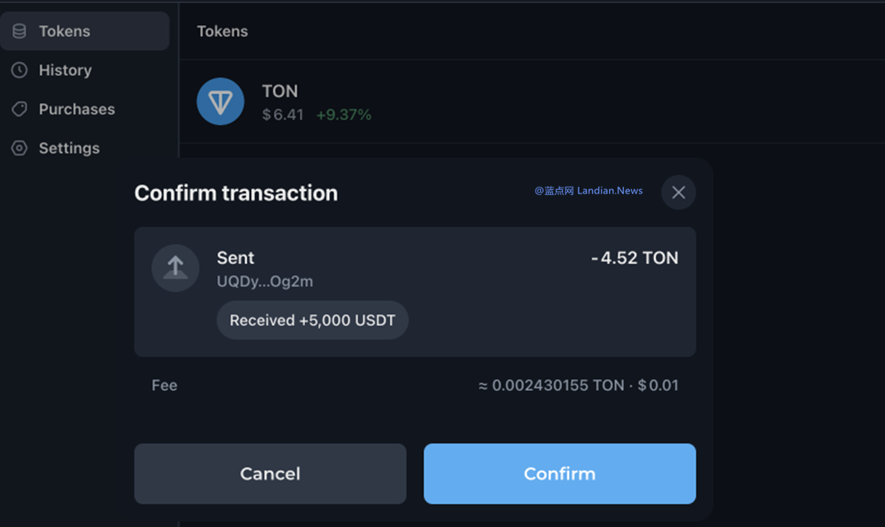 TON区块链的坑骗新足法：收支TON赠予5,000USDT？万万别转账 – 蓝面网