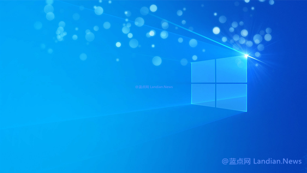 微软推出适用于Windows 10个人和家庭版用户的ESU扩展计划 每台电脑30美元