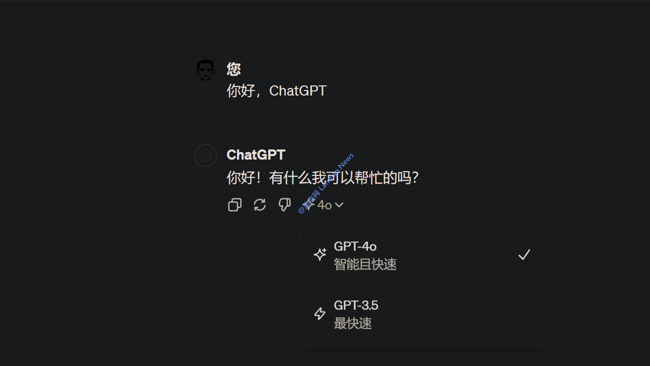 [技巧] 没有收到GPT-4o模型的测试权限？试试这个办法立即获取