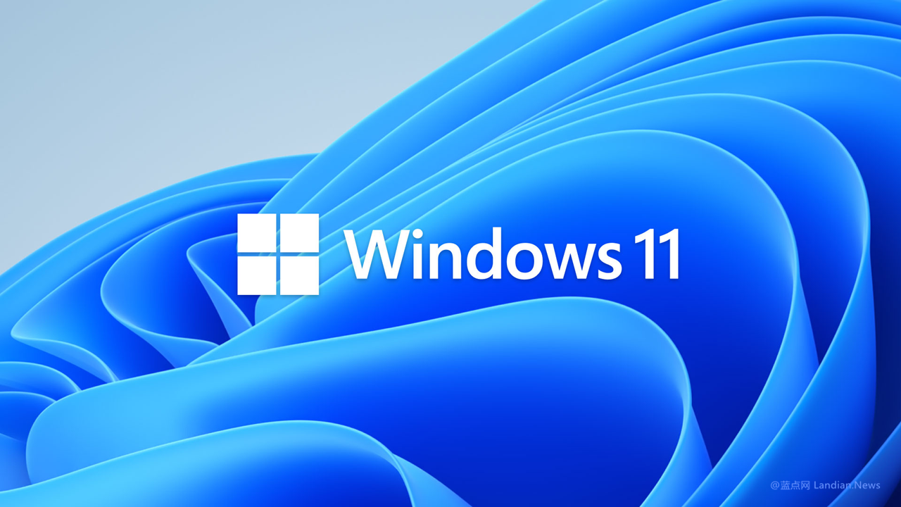 微软暂停推送Windows 11 24H2预览版 可能发现问题需要处理再继续推送