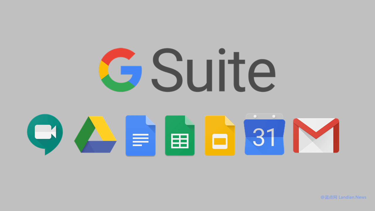 谷歌最终决定向旧版G Suite用户提供免费云存储 支付的费用也自动退款 – 蓝点网