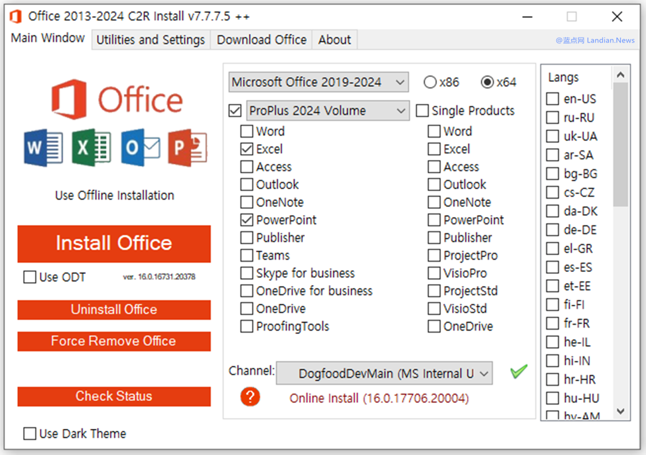 乌客修正驰誉激活工具Office C2R Install投放木马病毒战挖矿硬件