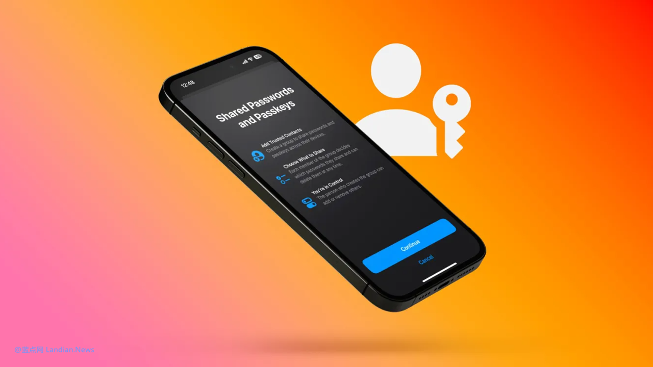 苹果将在iOS 18中推出独立的密码管理器 支持苹果全生态及Windows系统