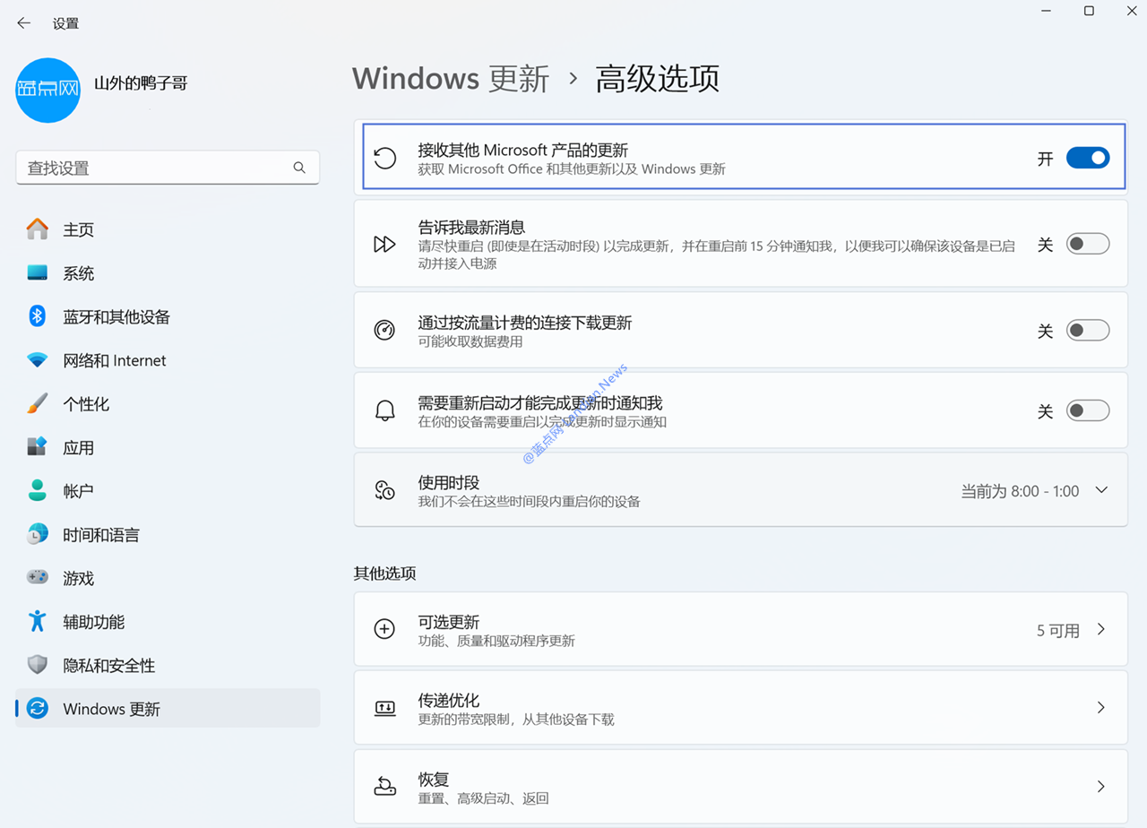 让更新更方便！接下来Visual Studio将通过Windows 10/11获取版本更新