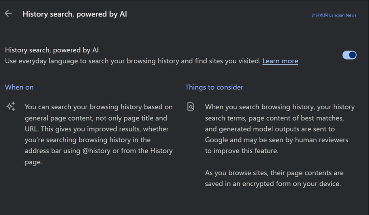 谷歌将使用AI改进Chrome历史记录搜索功能帮你找网页 但数据会被共享给谷歌